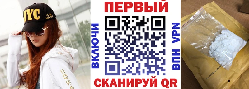Amphetamine Розовый Игра