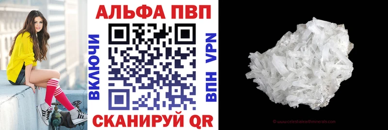 сколько стоит  Игра  мега ONION  Alfa_PVP кристаллы 