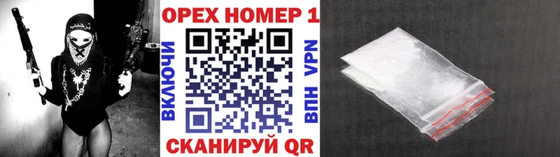 сайты даркнета наркотические препараты  Игра  Cocaine 97% 
