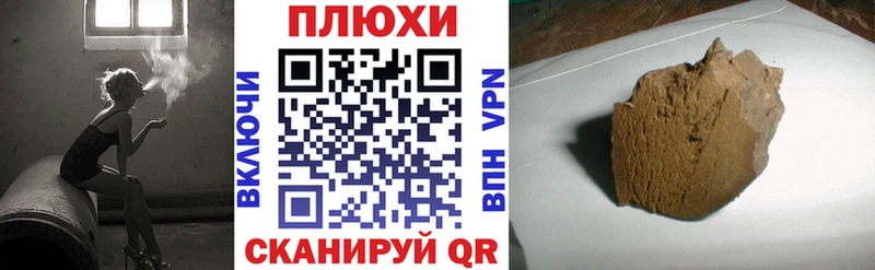 omg как зайти  Игра  ГАШ индика сатива 