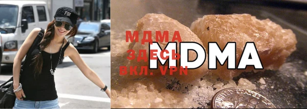 каннабис Аркадак
