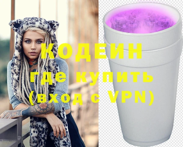 каннабис Аркадак