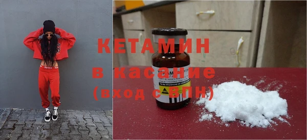 дмт Армянск