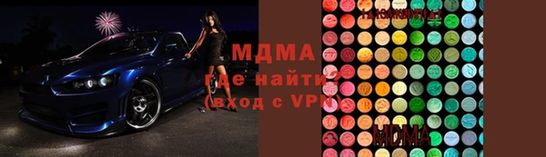 каннабис Аркадак