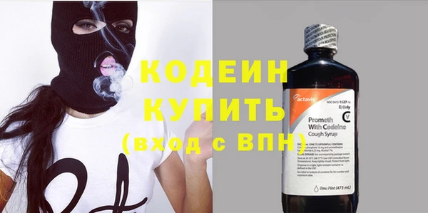 дмт Армянск