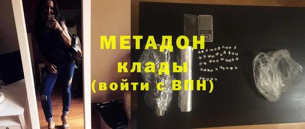 дмт Армянск