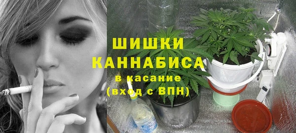 каннабис Аркадак