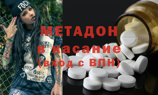 каннабис Аркадак