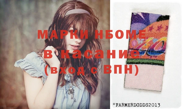 каннабис Аркадак