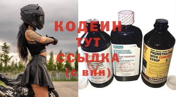 дмт Армянск