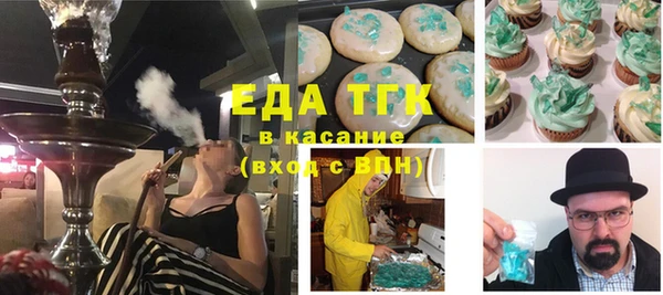 прущая мука Арсеньев