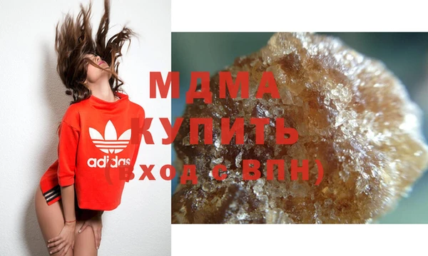 прущая мука Арсеньев