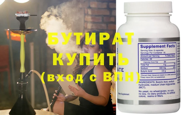 дмт Армянск