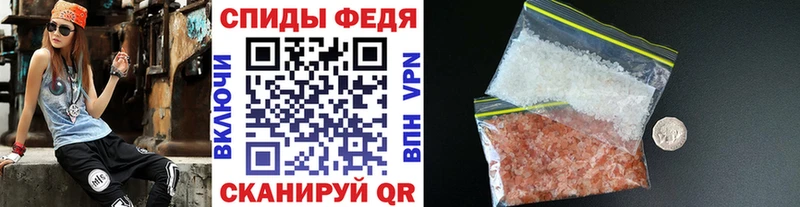 где можно купить   Игра  блэк спрут онион  Первитин витя 