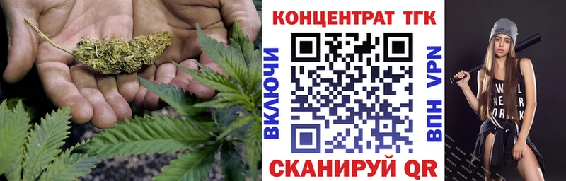 мориарти клад  Игра  ТГК концентрат  купить закладку  МЕГА зеркало 